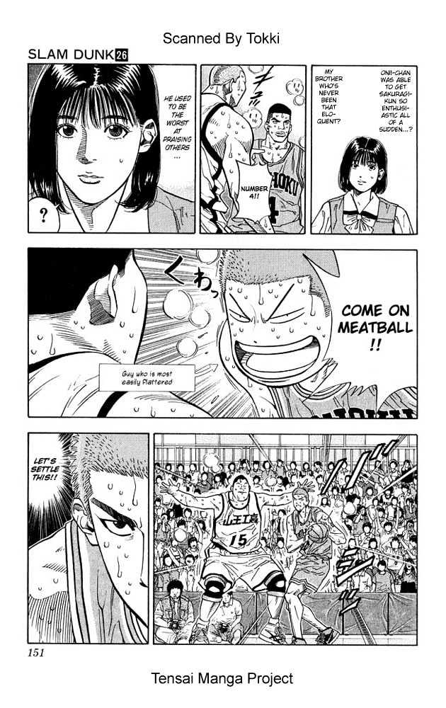 Slam Dunk, Chapter 232 image 06